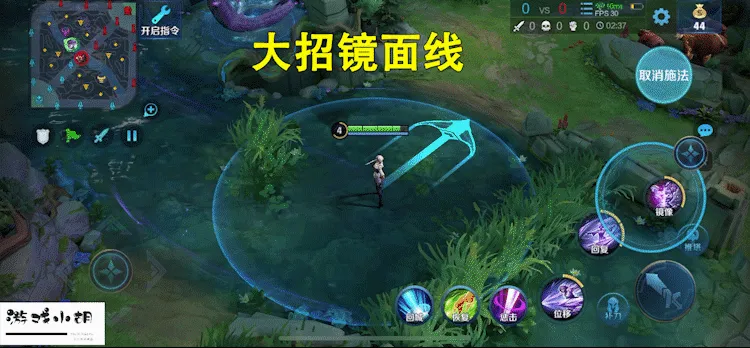 王者荣耀：镜的技能很复杂，我制作了24张动图，希望能帮到你