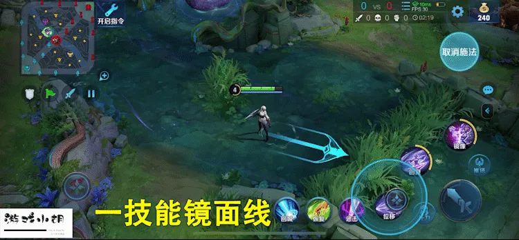 王者荣耀：镜的技能很复杂，我制作了24张动图，希望能帮到你
