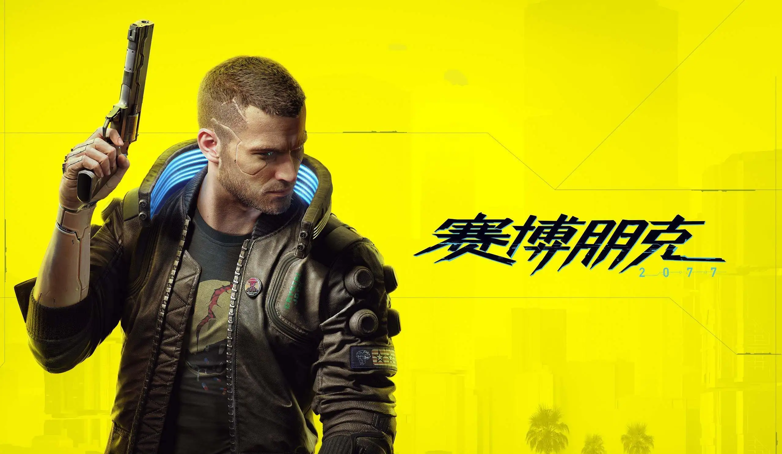 赛博朋克2077结局大全 所有结局奖励以及选择攻略