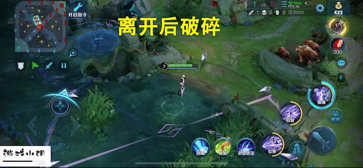王者荣耀：镜的技能很复杂，我制作了24张动图，希望能帮到你