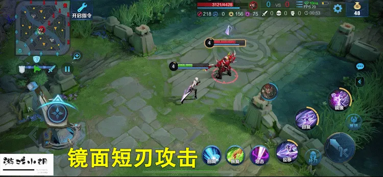 王者荣耀：镜的技能很复杂，我制作了24张动图，希望能帮到你
