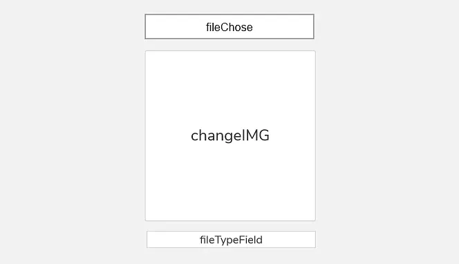 Axure教程：实现图片上传 – 自动预览
