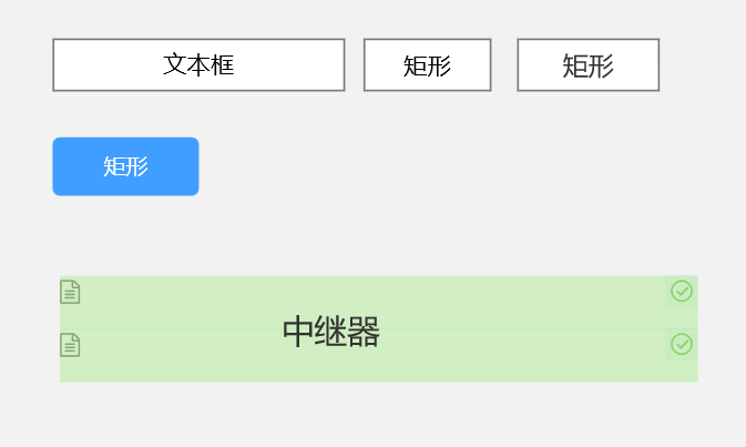 Axure教程：文件上传 - 自动生成列表