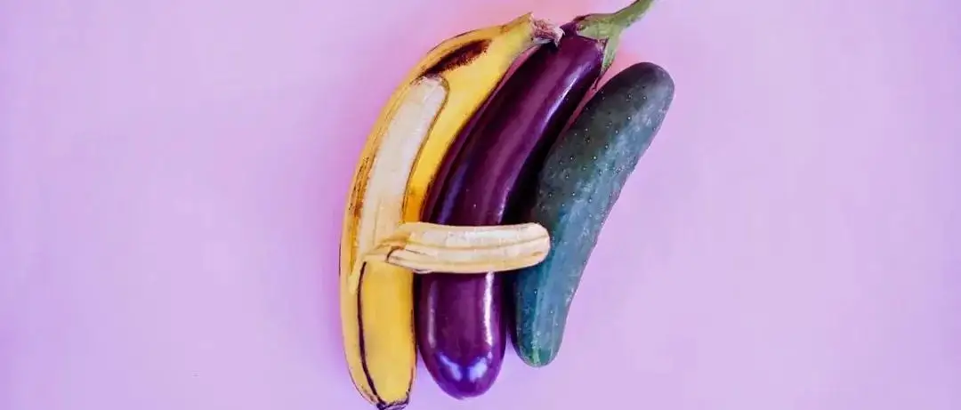 羞羞的报告：2020年轻人性爱数据报告。