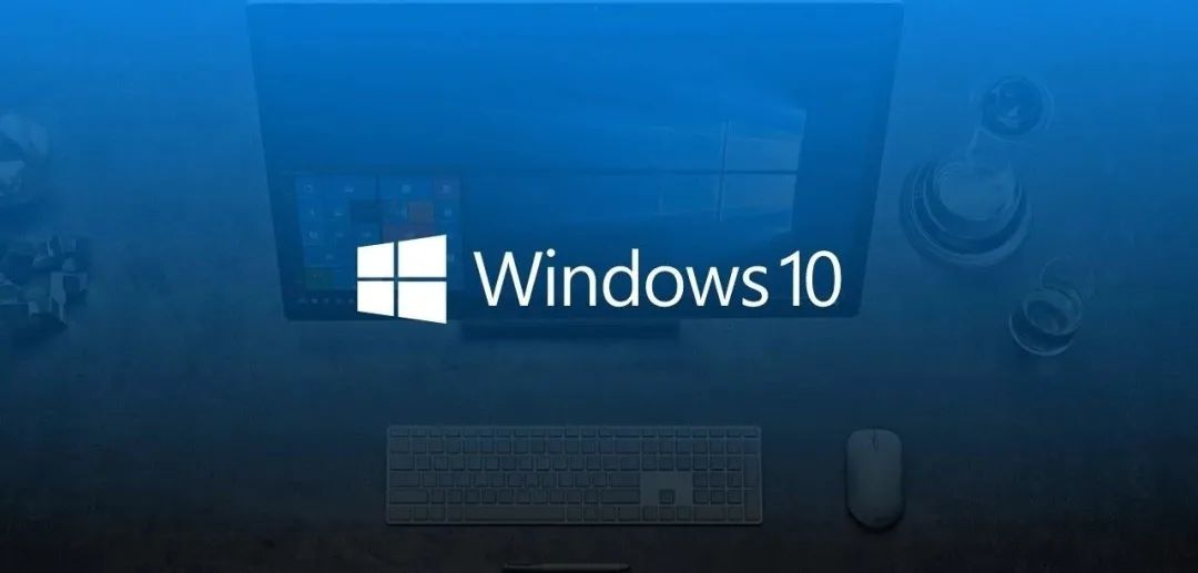 Windows 10全新界面要来了：焕然一新！