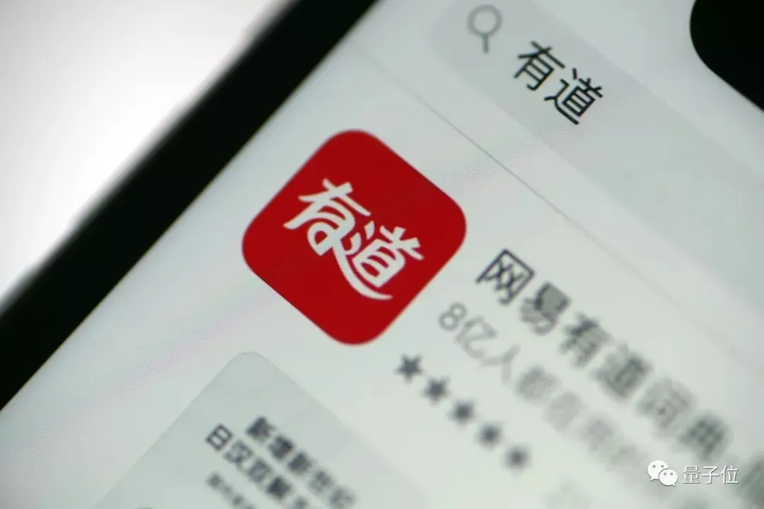 这帮死磕技术的理工男造了一支笔