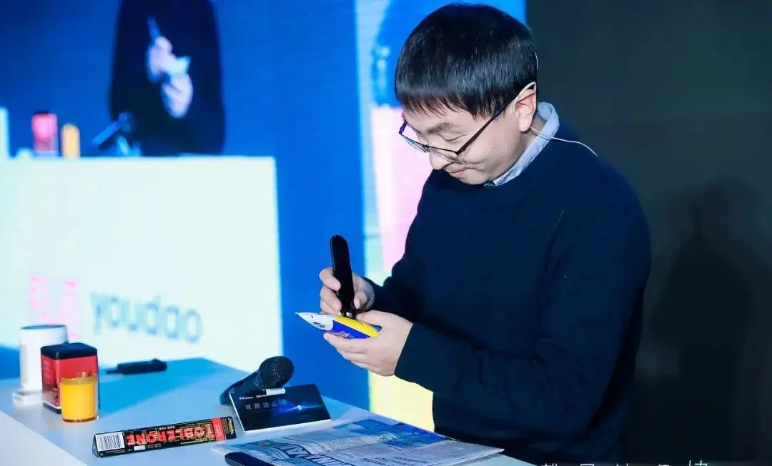 这帮死磕技术的理工男造了一支笔