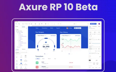 Axure RP 10 Beta体验版下载 v10.0.0.3812