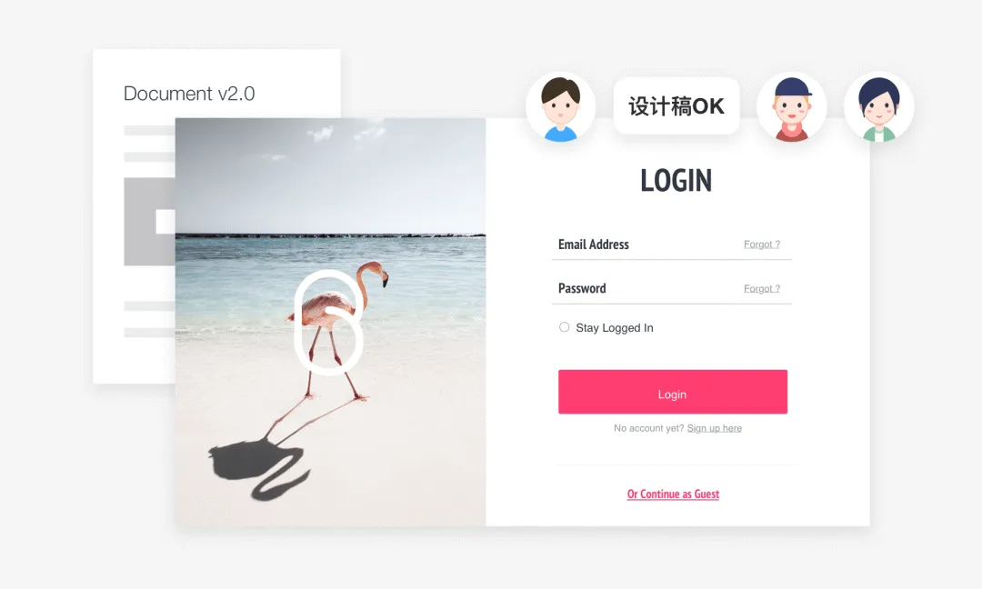 告别选择困难症！有这款高保真设计利器就够了