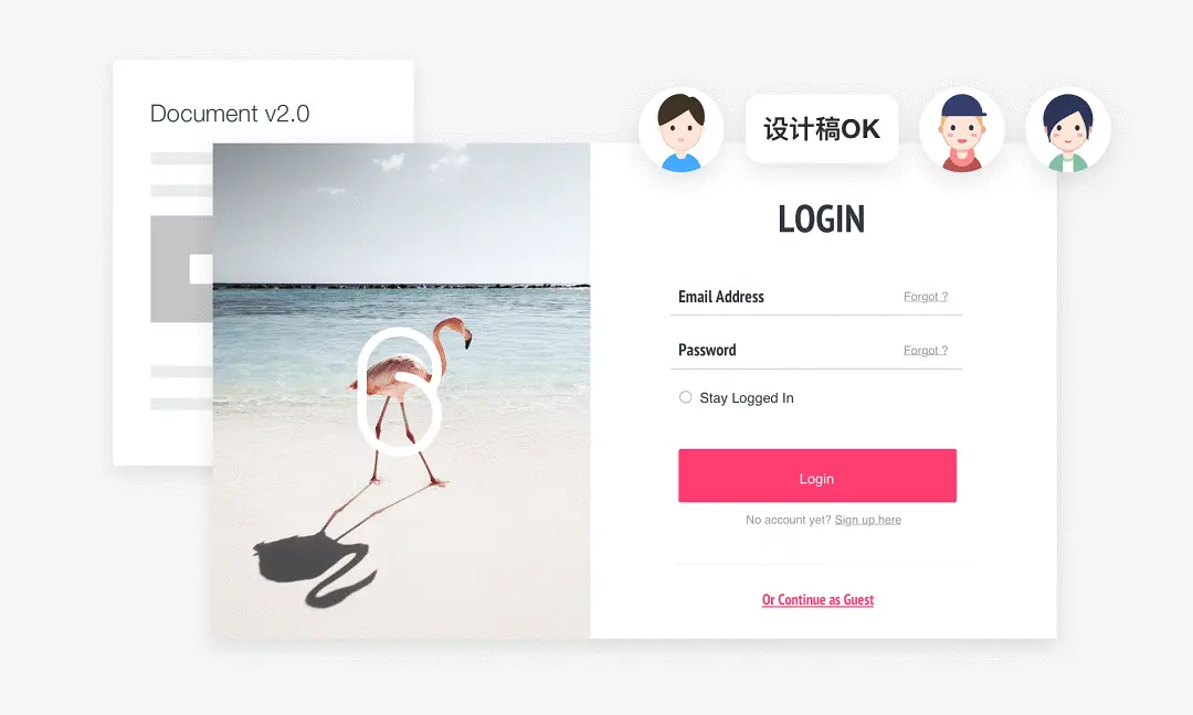 告别选择困难症！有这款高保真设计利器就够了