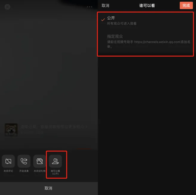 微信十周年炸裂更新！绝对是最牛的一次！