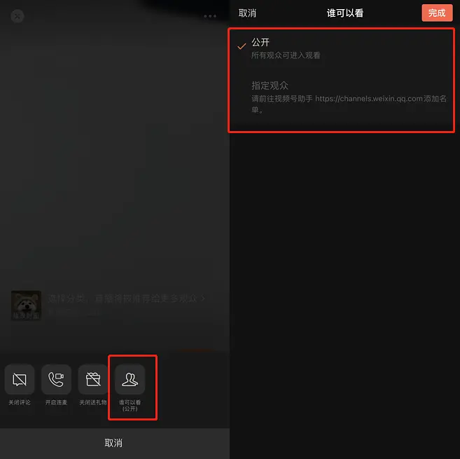 微信十周年炸裂更新！绝对是最牛的一次！