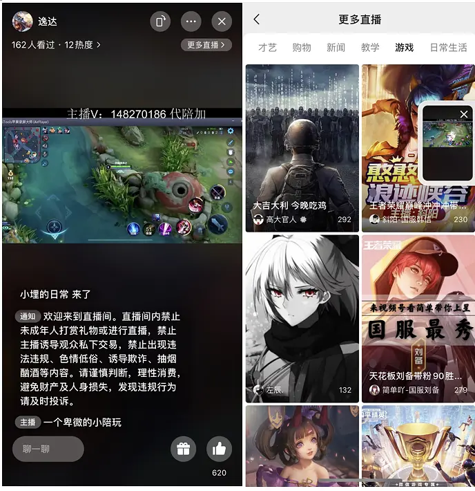 微信十周年炸裂更新！绝对是最牛的一次！