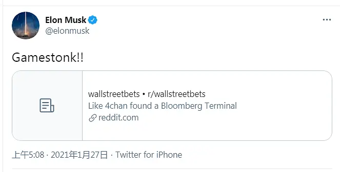 暴涨1700%，"血洗"华尔街！美国散户史诗级抱团，"干翻"对冲基金，做空机构巨亏300多亿！感受人民的力量吧！