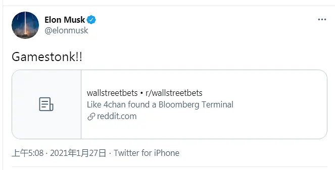 暴涨1700%，"血洗"华尔街！美国散户史诗级抱团，"干翻"对冲基金，做空机构巨亏300多亿！感受人民的力量吧！
