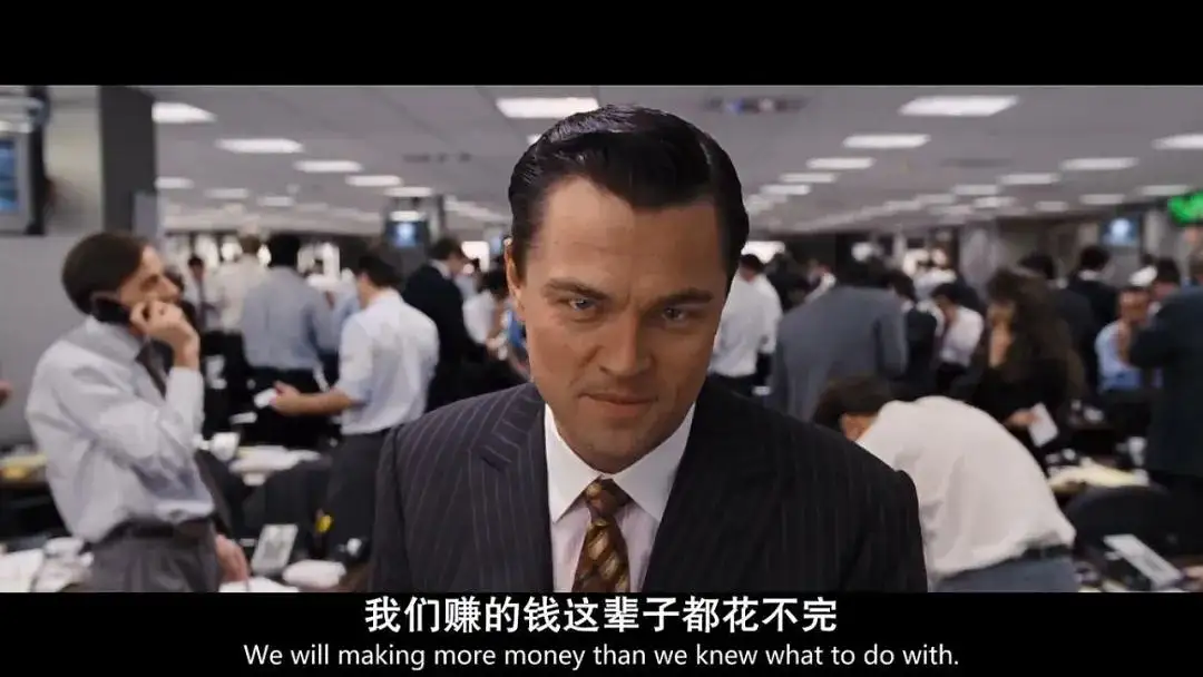 暴涨1700%，"血洗"华尔街！美国散户史诗级抱团，"干翻"对冲基金，做空机构巨亏300多亿！感受人民的力量吧！