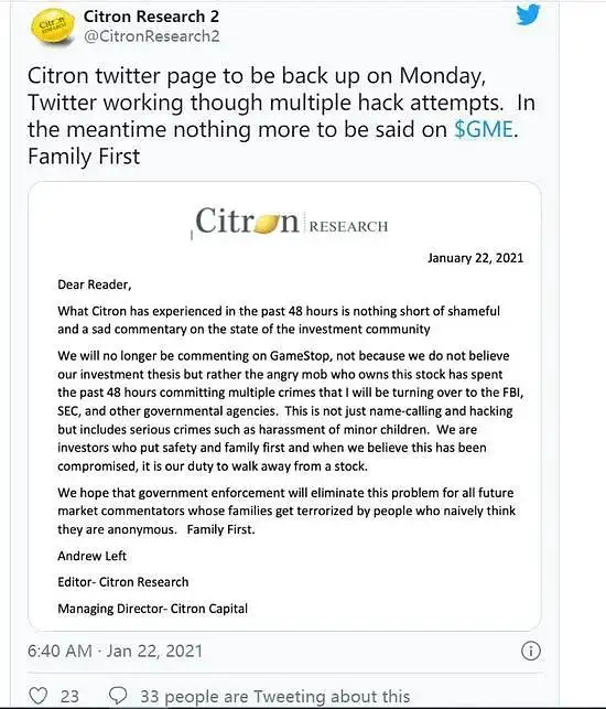 暴涨1700%，"血洗"华尔街！美国散户史诗级抱团，"干翻"对冲基金，做空机构巨亏300多亿！感受人民的力量吧！