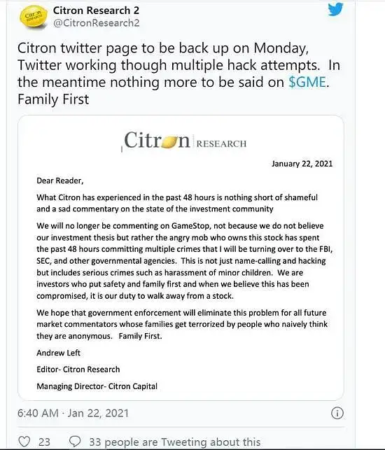 暴涨1700%，"血洗"华尔街！美国散户史诗级抱团，"干翻"对冲基金，做空机构巨亏300多亿！感受人民的力量吧！