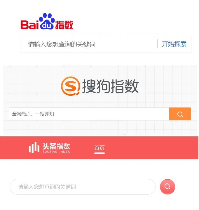 教培企业怎么借势热点营销,撬动品牌传播力?