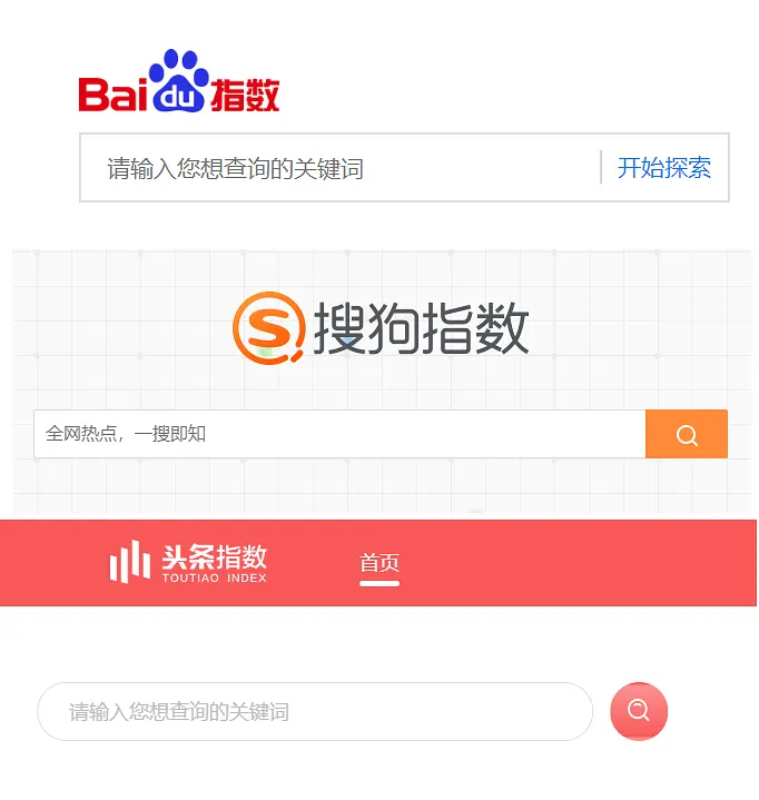 教培企业怎么借势热点营销，撬动品牌传播力？