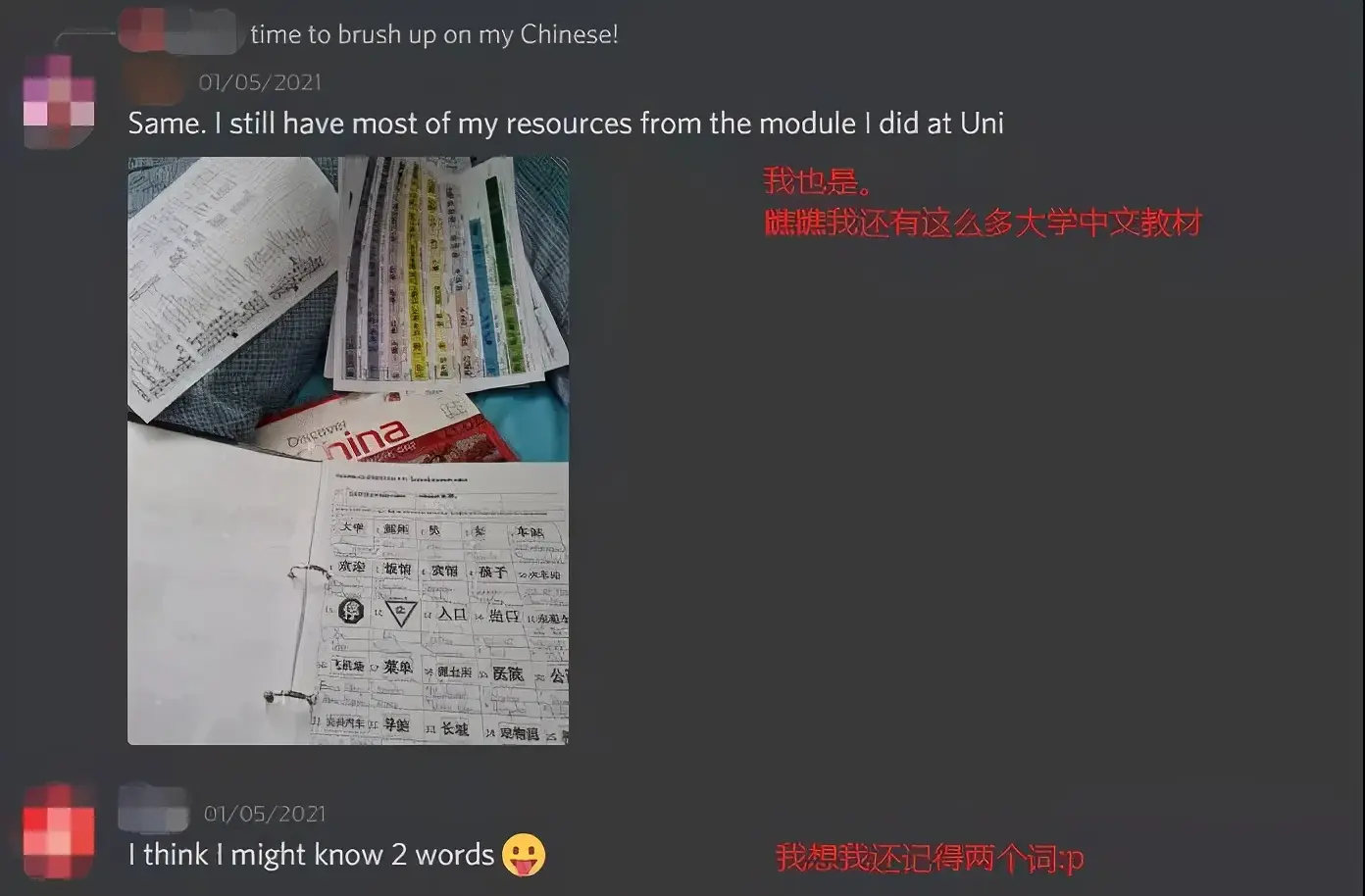 被老外吹爆、全球登顶的国产游戏《戴森球计划》是怎么做出来的？