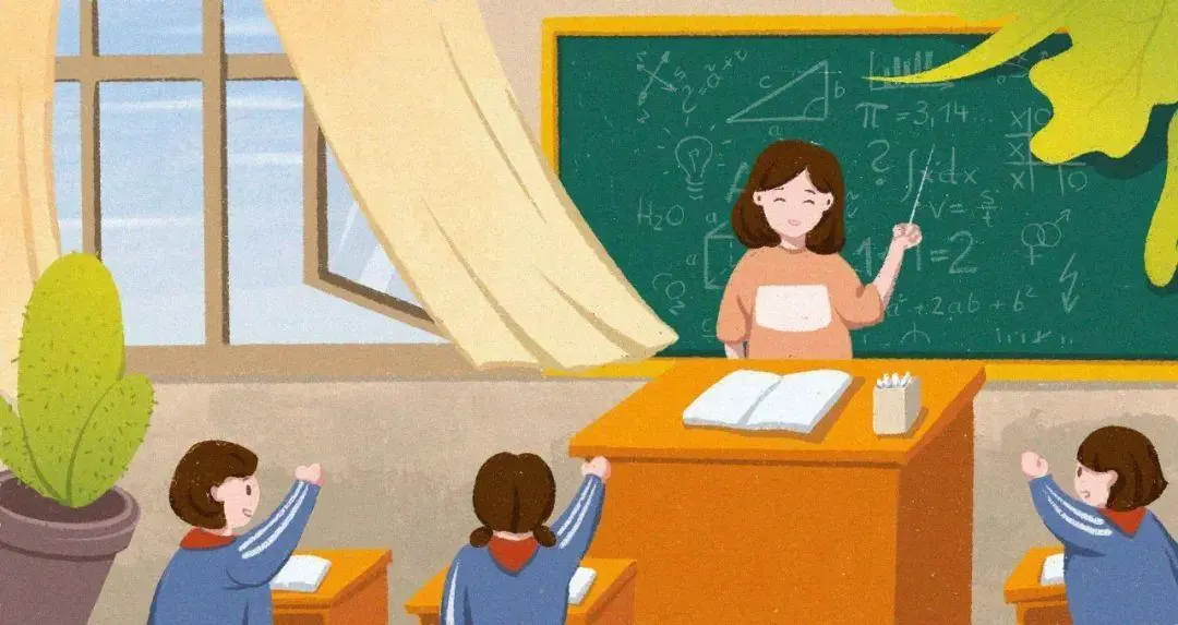 教培机构如何搭建线上商城和线下门店的联合运营？