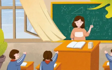 教培机构如何搭建线上商城和线下门店的联合运营？