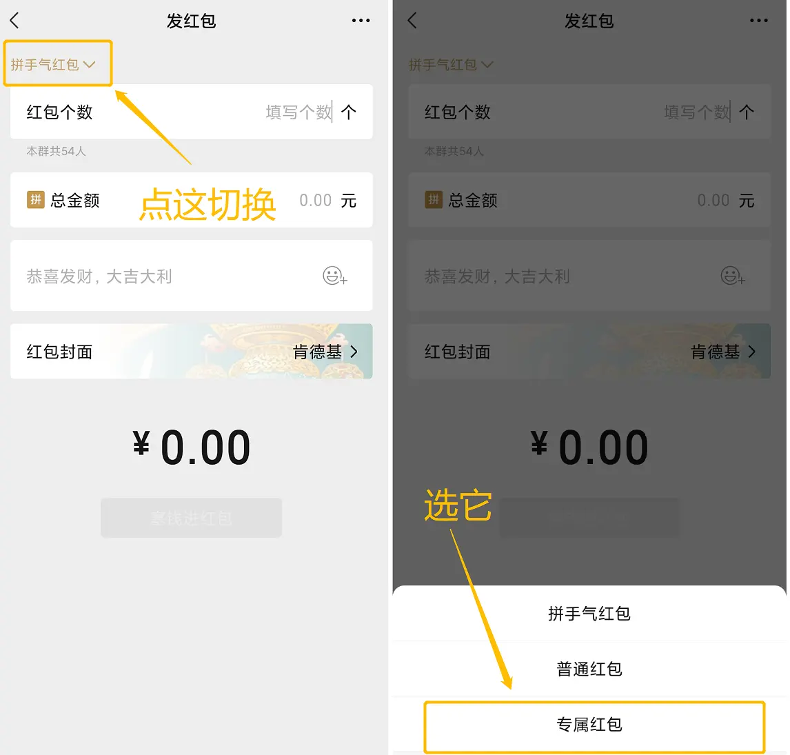 微信更新，可以建小号了，还有5大新功能