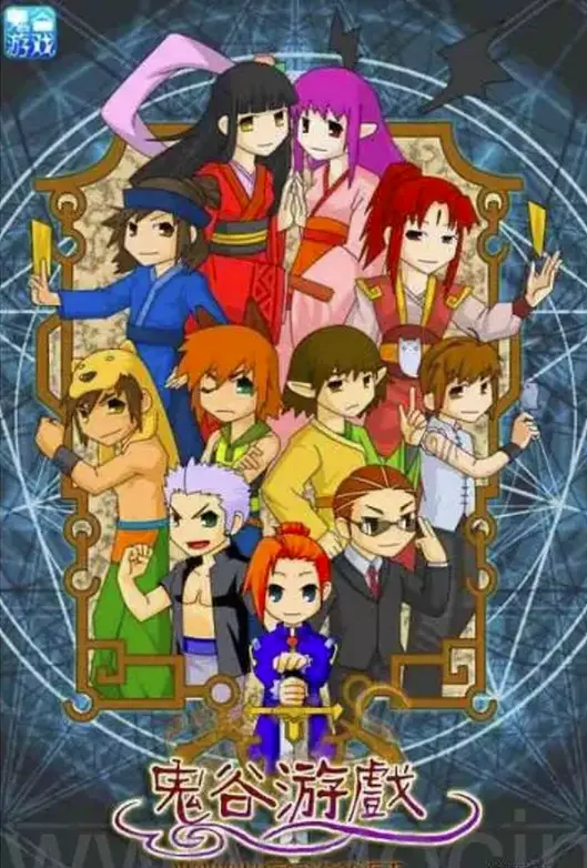 Steam国产游戏登顶畅销榜！跟美女姐姐双修，还给自己戴绿帽