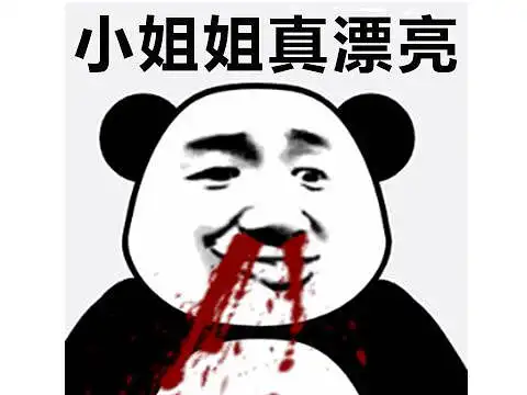 Steam国产游戏登顶畅销榜！跟美女姐姐双修，还给自己戴绿帽