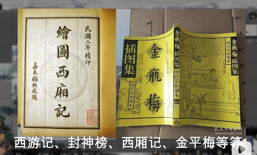 Steam国产游戏登顶畅销榜！跟美女姐姐双修，还给自己戴绿帽