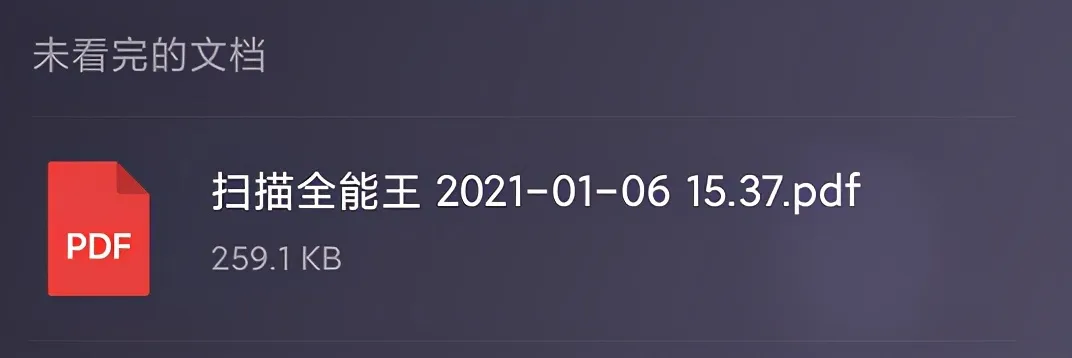 微信更新，可以建小号了，还有5大新功能