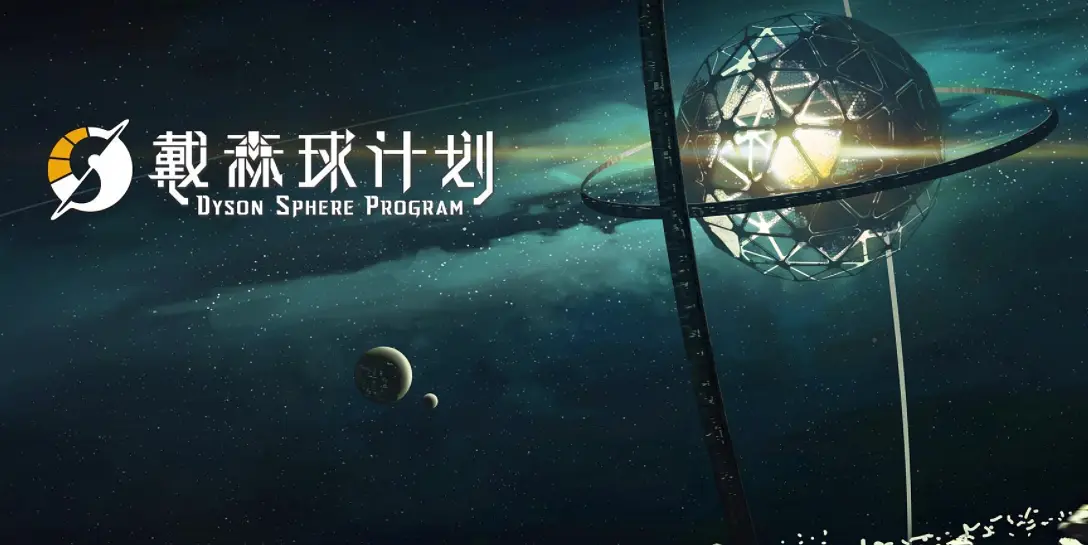 Steam国产游戏登顶畅销榜！跟美女姐姐双修，还给自己戴绿帽