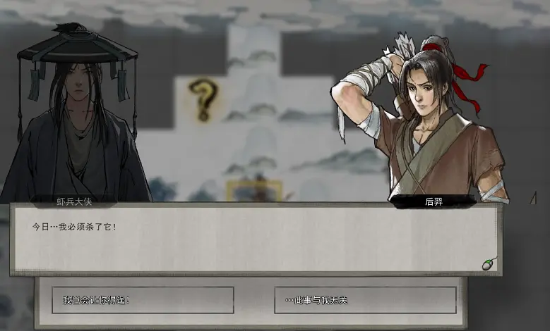 Steam国产游戏登顶畅销榜！跟美女姐姐双修，还给自己戴绿帽