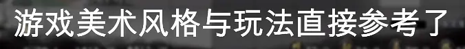 Steam国产游戏登顶畅销榜！跟美女姐姐双修，还给自己戴绿帽