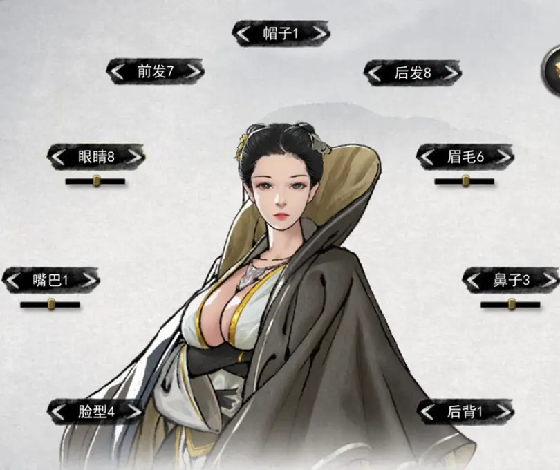 Steam国产游戏登顶畅销榜！跟美女姐姐双修，还给自己戴绿帽