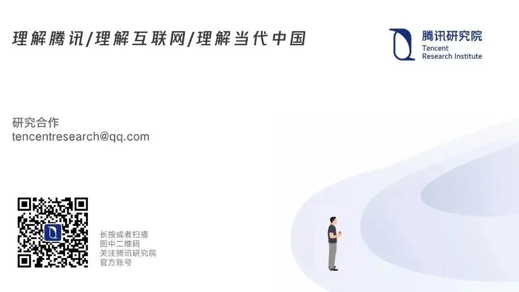 为什么人脑不是预测机器？