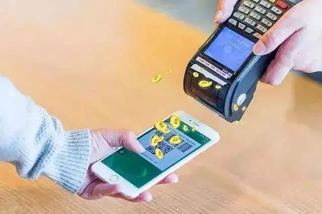 微信支付的系统架构到底有多厉害？