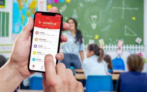 教育培训机构拉新的6大方法