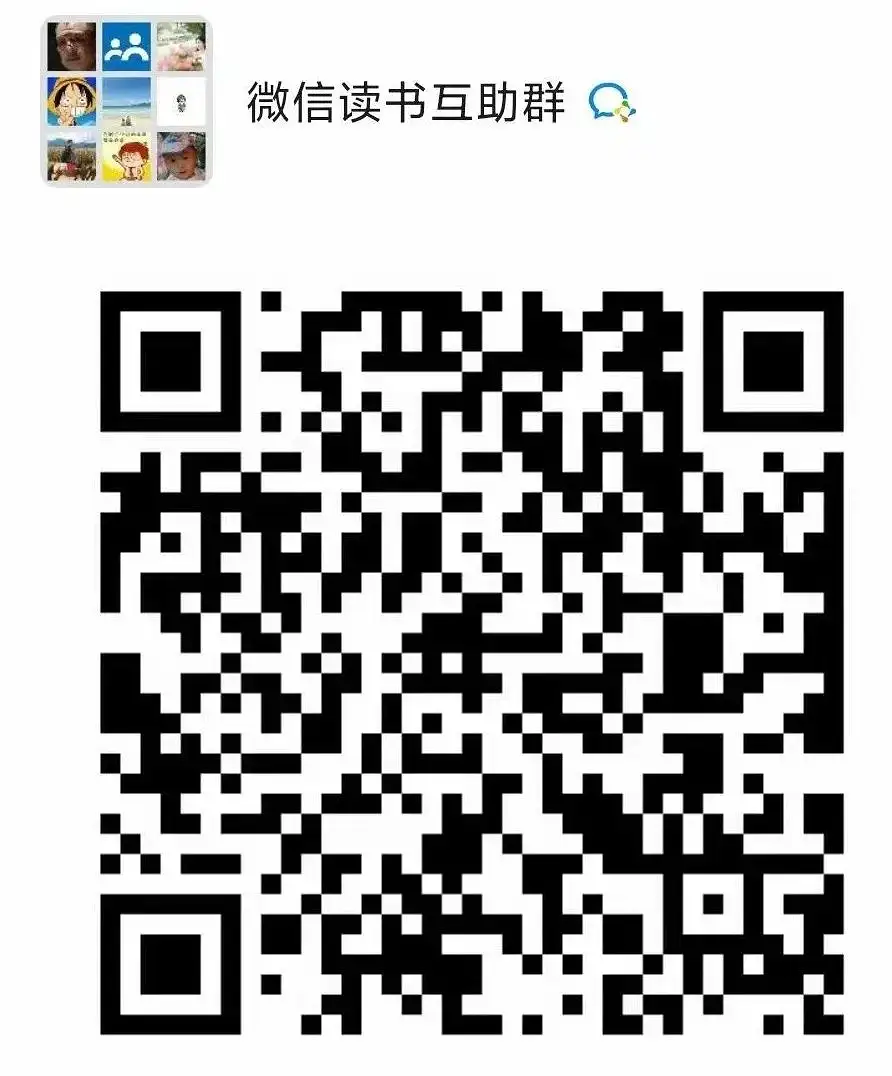 50大产业链全景图下载（产品邦强力建议收藏）