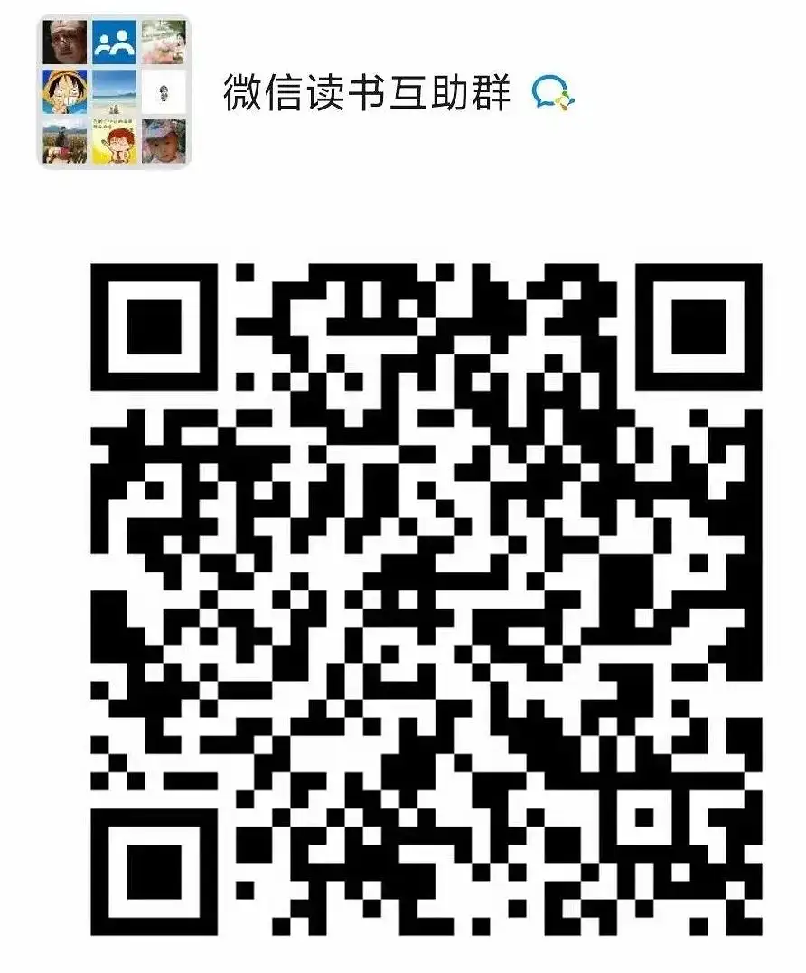 50大产业链全景图下载（产品邦强力建议收藏）