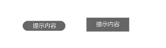 倒推“樊登读书”APP需求文档PRD