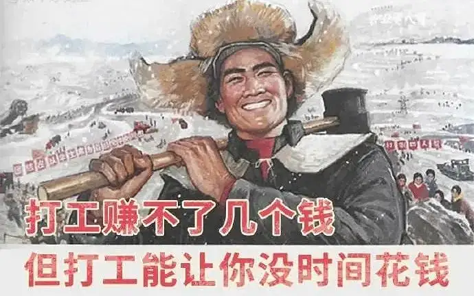 民法典来了 打工人到死都要牢记的几点