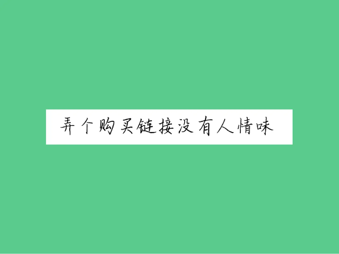 B端产品设计：小数 整数 百分比类字段规范