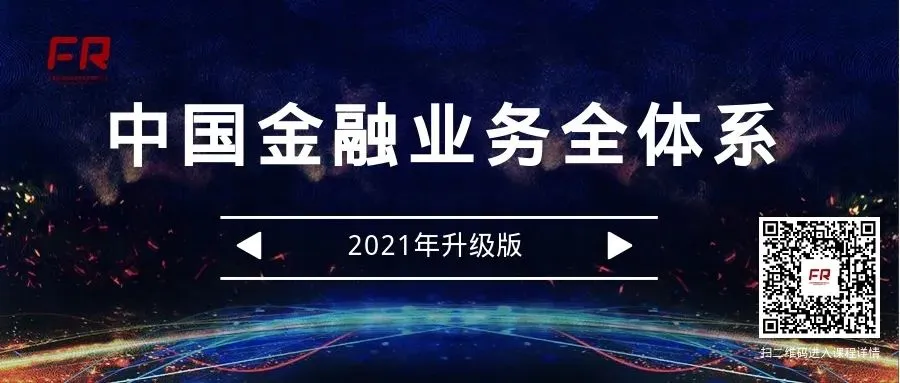 刚刚！蚂蚁消金获批，承接万亿花呗借呗！