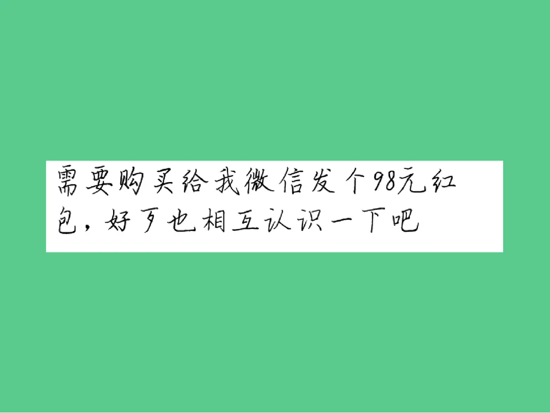 B端产品设计：小数 整数 百分比类字段规范