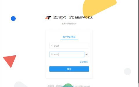 再见前端！纯 Java 撸个管理系统，这框架用起来贼爽！
