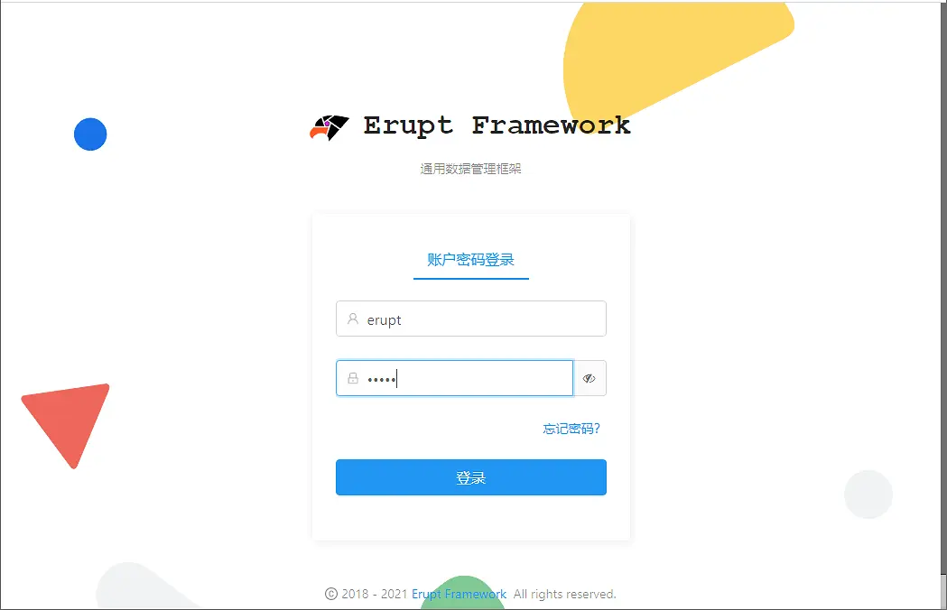 Erupt Framework