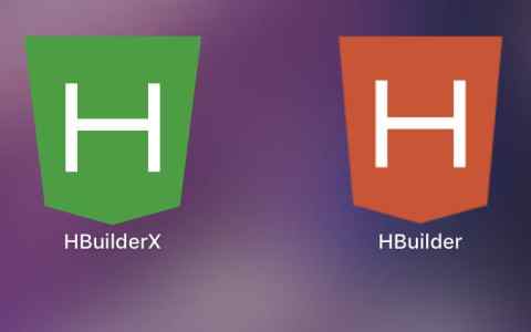 HBuilderX开发工具安装less插件提示失败的解决办法