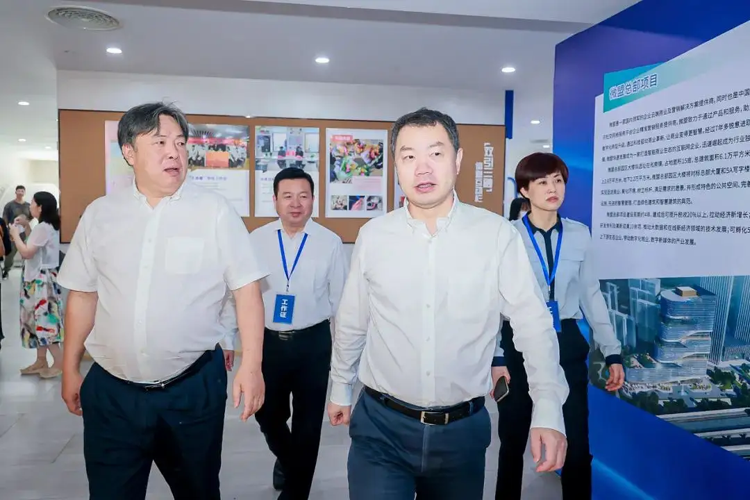 总投资额超500亿元，宝山区重大产业项目集中签约仪式在保集e智谷举行！